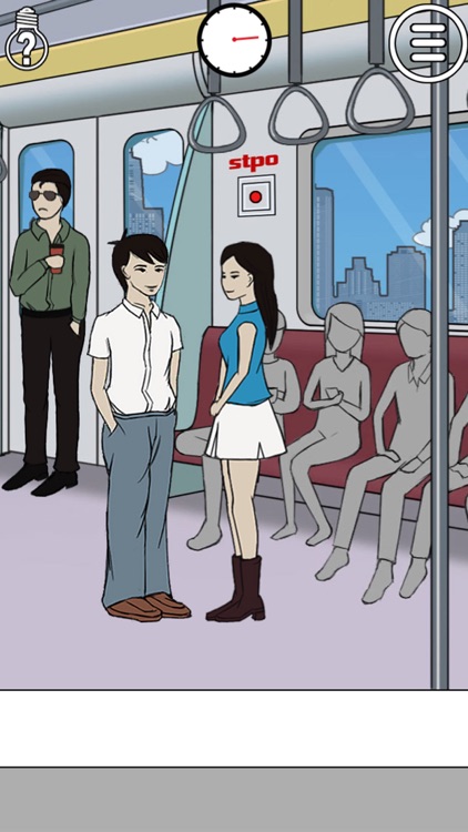 Mischief To Couple !