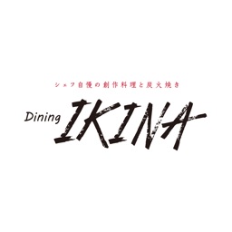 創作ビストロ Dining IKINA
