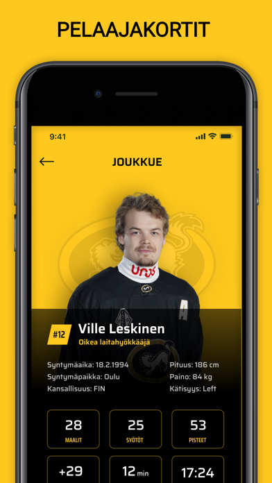 Oulun Kärpät screenshot 4