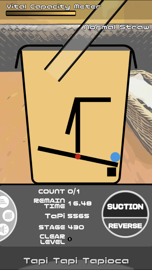 #3. Tapi Tapi Tapioca (iOS) 由: Yoshihiko Ida
