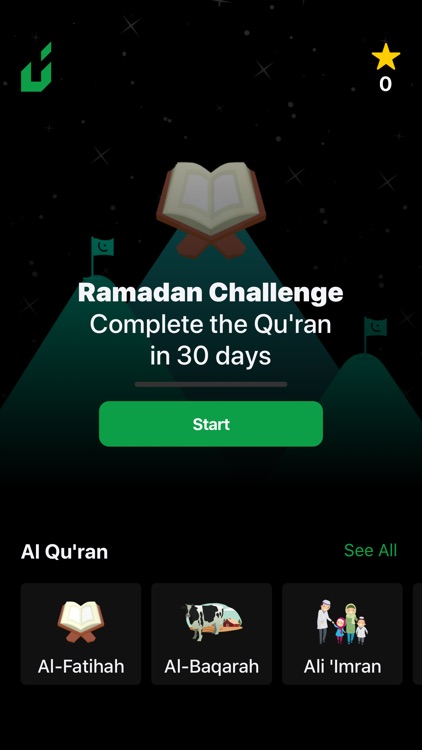 Muslim Moons - Ramadan, Quran