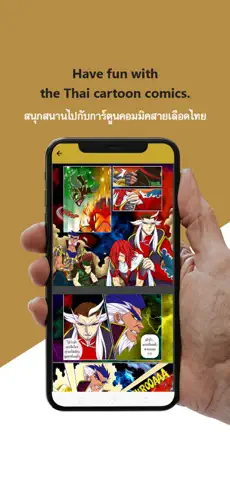 Captura 7 Goldenbetta iphone
