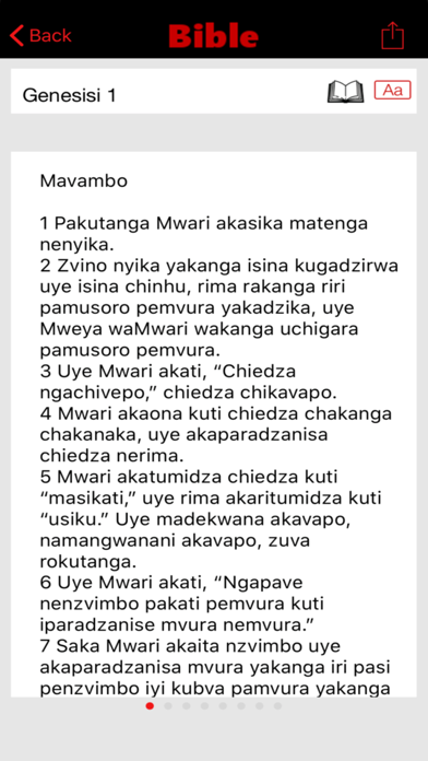 Screenshot 4 of Shona Bible - 2001 edition App