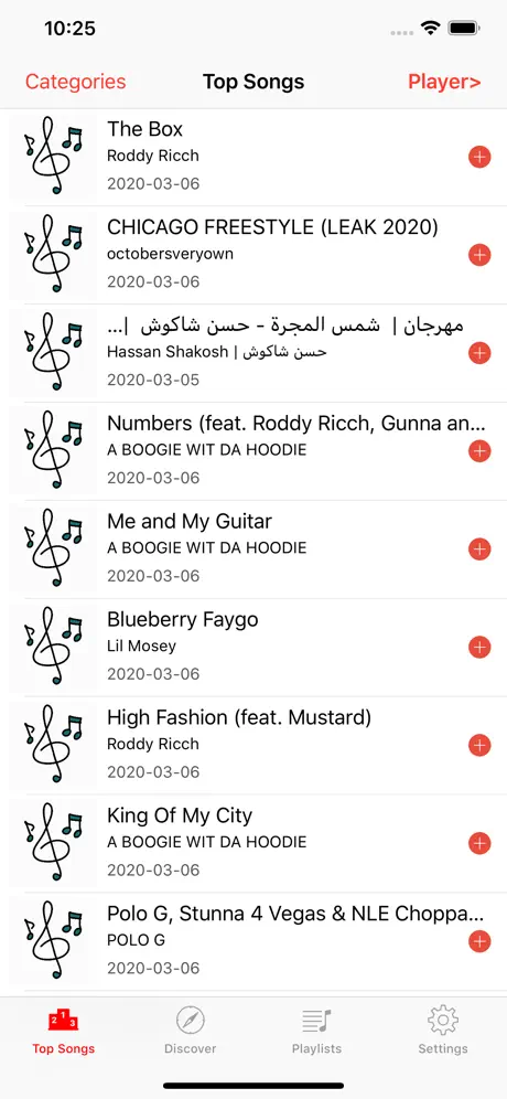 Player GR Music Streamer iPlay