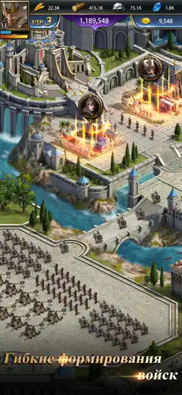 Game screenshot Days of Empire hack