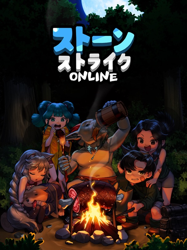 ストーンストライクオンライン - 放置型RPGゲーム screenshot 7