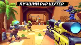 Game screenshot КУБУМ 3D: FPS стрелялки онлайн mod apk