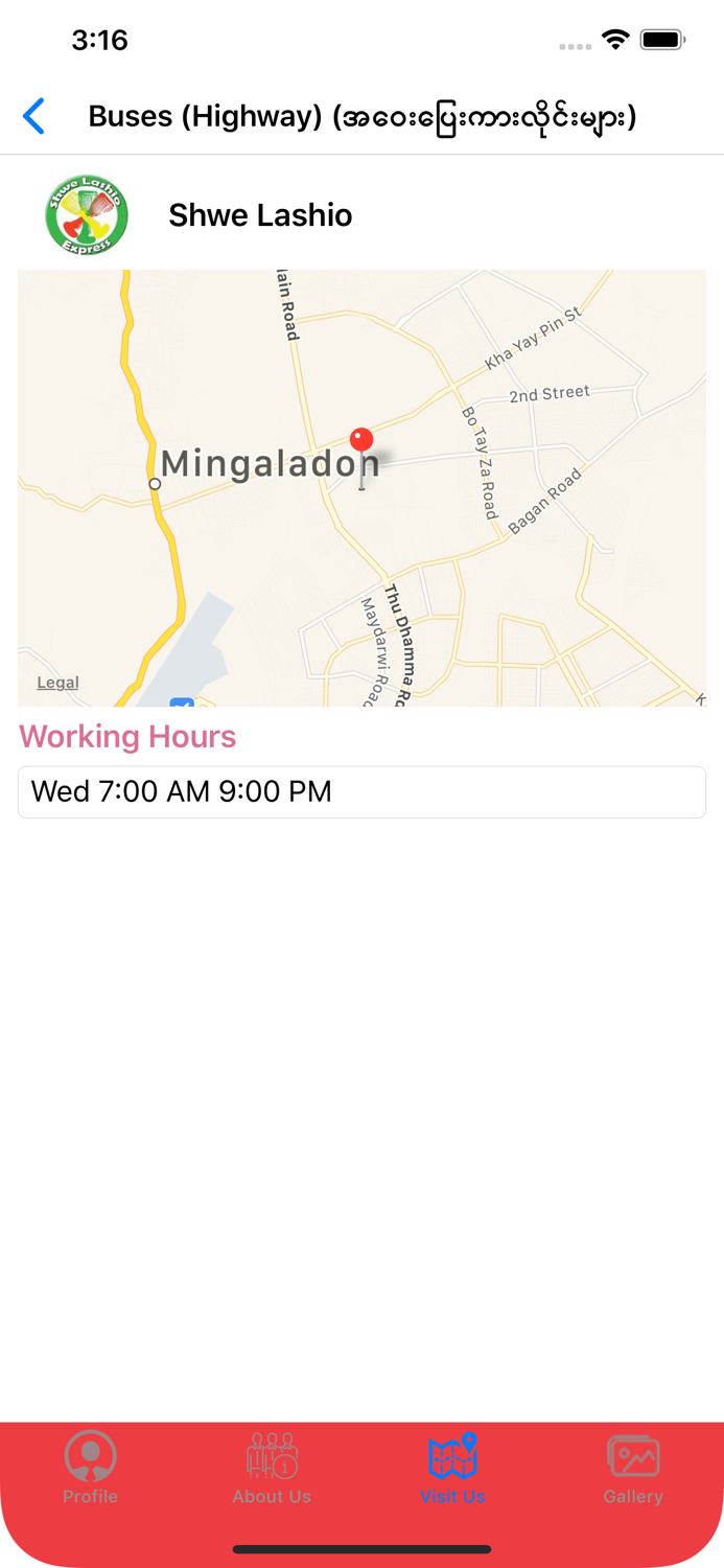 Automobile Directory