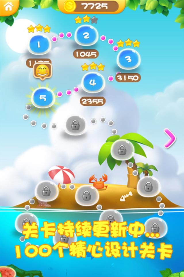 Fruit Blast Mania screenshot 2