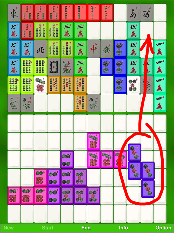 Mahjong Puzzle by SZY screenshot 2