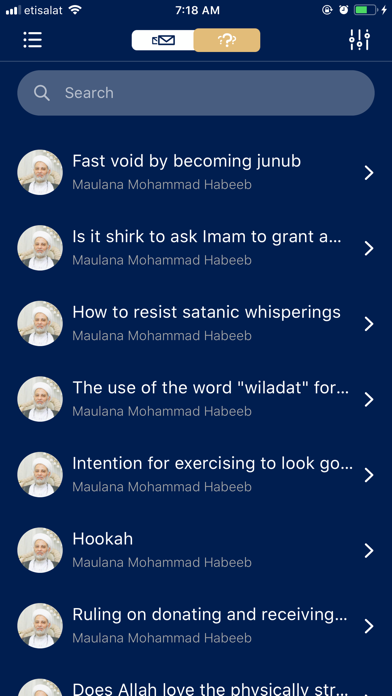 Ask Those Who Know Screenshot