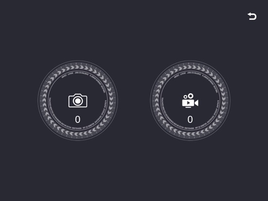 Screenshot #6 pour WiFi UAV
