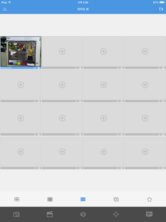Screenshot #6 pour ALPHA 300 View