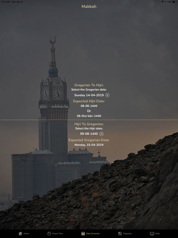Makkah Clock - ساعة مكة iPad screenshot 3 - Lifestyle app