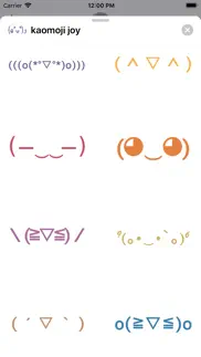 kaomoji stickers ٩(◕‿◕｡)۶ айфон картинки 4