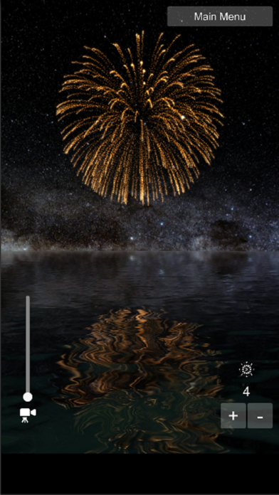 HANABI Fire Works screenshot 4