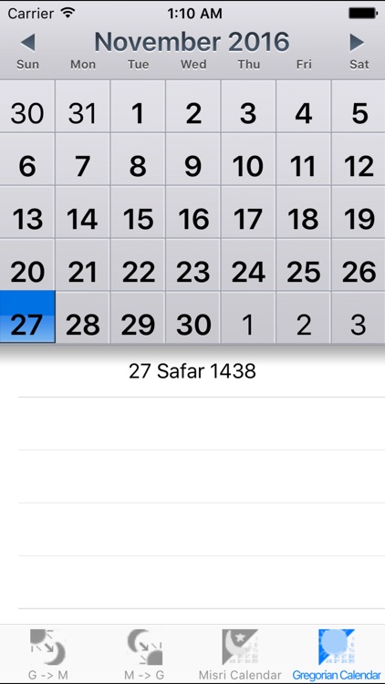 Misri Calendar screenshot-3