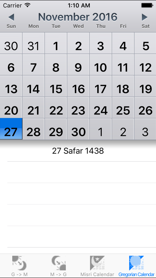 #4. Misri Calendar (iOS) 由: Shehzaad Nakhoda