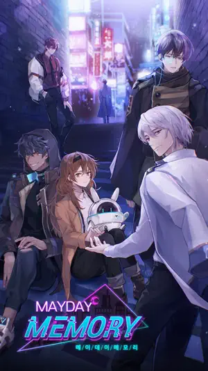 Mayday Memory: CHOICE SF Otome screenshot 1