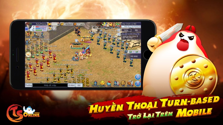 TS Online