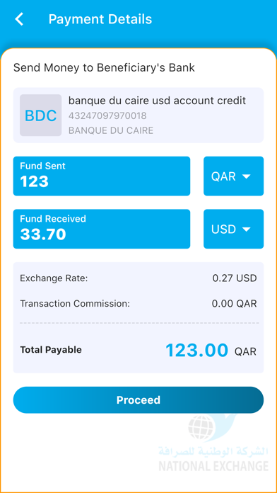 National Exchange Screenshot