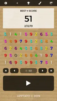 pi digits memory game iphone screenshot 4