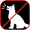 やめる 犬 吠える ノイズ - iPadアプリ