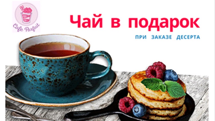 KROP-ДИСКОНТ screenshot-4