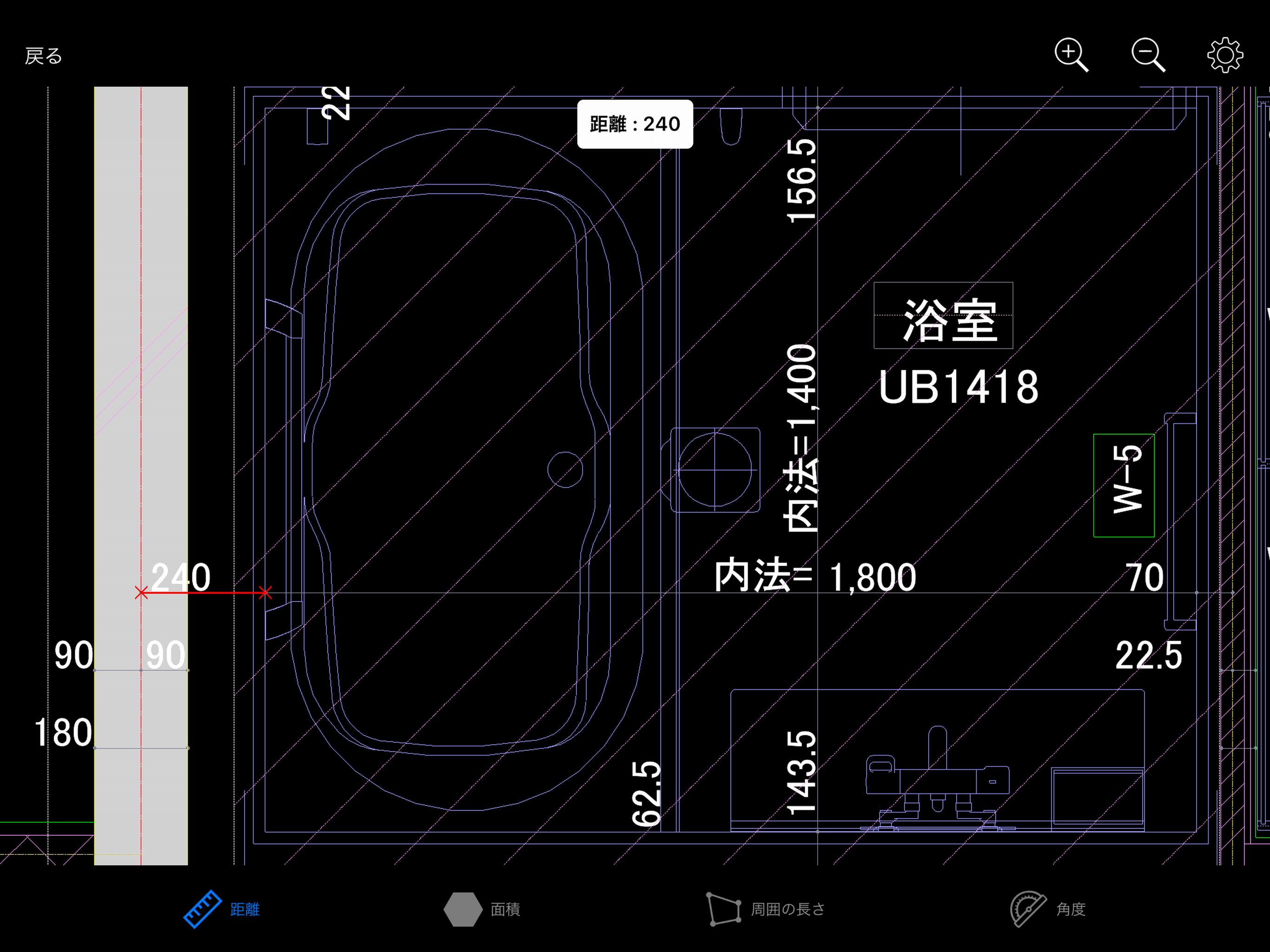 JWViewer screenshot 6