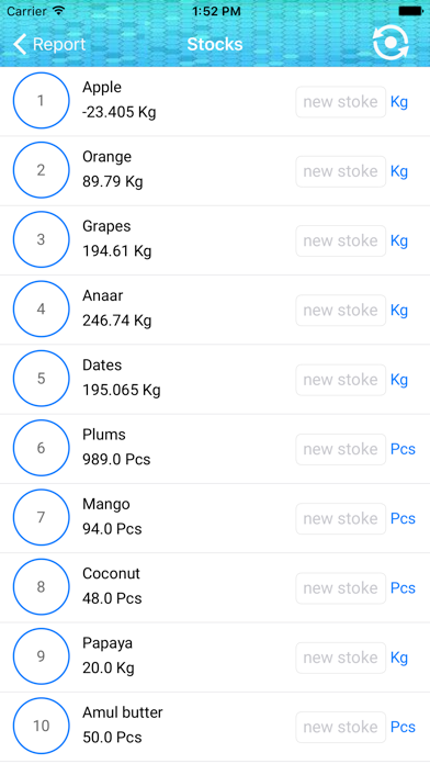 Screenshot #3 pour SHOPatHAND