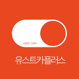 유스트카플러스