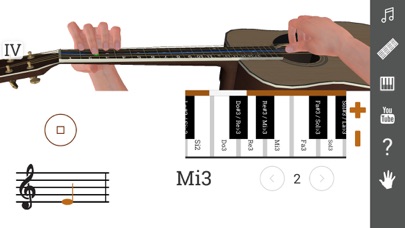 3D ギターレッスン - ギターの弾き方 - 運指表のおすすめ画像5