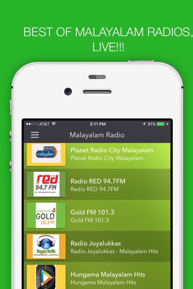 Malayalam Radio - India FM screenshot 3