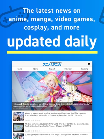 Anime Anime Globalのおすすめ画像2