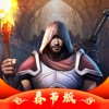 Ever Dungeon : Dark Survivor Ever Dungeon : Dark Survivor