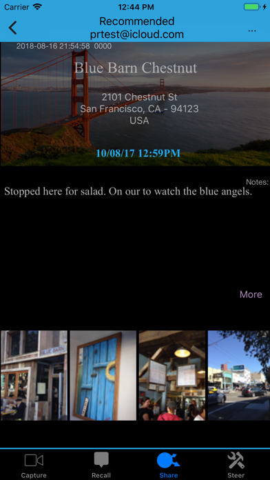PlaceRack Screenshot