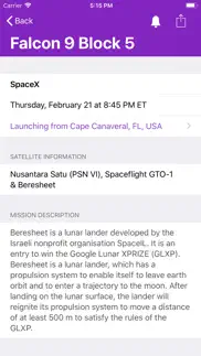 launch times iphone screenshot 2