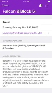 launch times iphone images 2