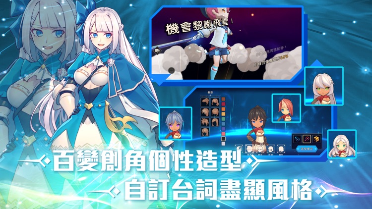 王領騎士