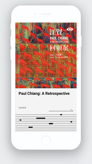Screenshot #2 pour 臺北市立美術館Taipei Fine Arts Museum