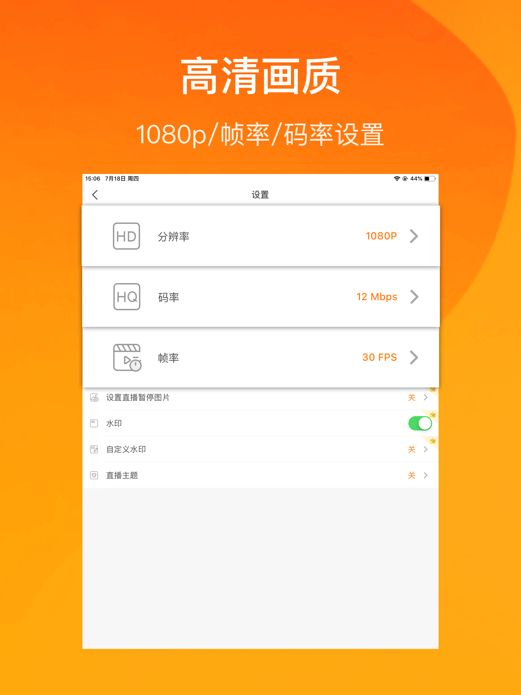 https://is1-ssl.mzstatic.com/image/thumb/Purple114/v4/29/8d/47/298d4730-5b75-4222-fbf2-5cc93a0fbe0b/pr_source.png/2048x2732.png