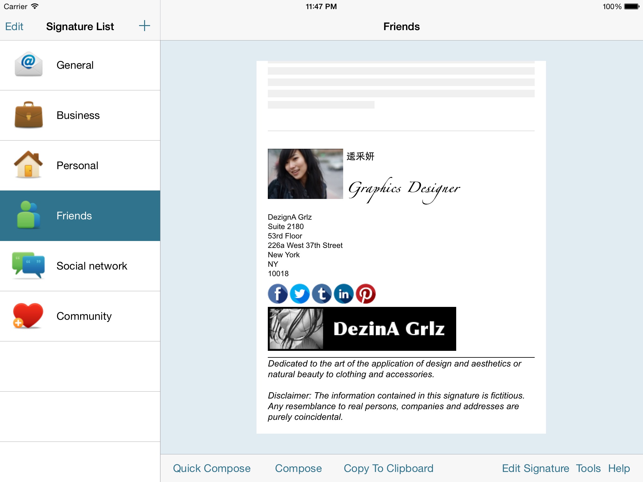 Email Signature iPad Edition screenshot 2