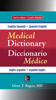 eng-span medical dictionary 4e iphone screenshot 1
