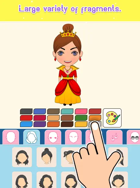 Cute Doll Maker