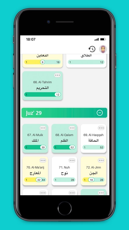 Muslim Pal screenshot-4