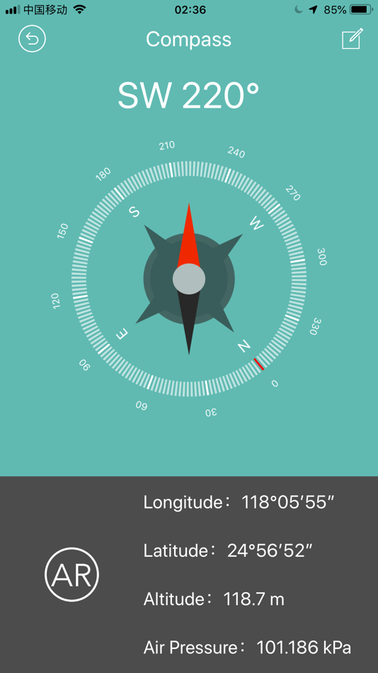 #3. RulerGradienter (iOS) 由: 世木 林