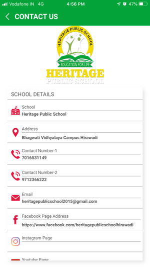Heritage Teacher App(圖5)-速報App