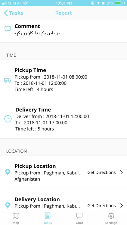 Darrak Tracker screenshot-4
