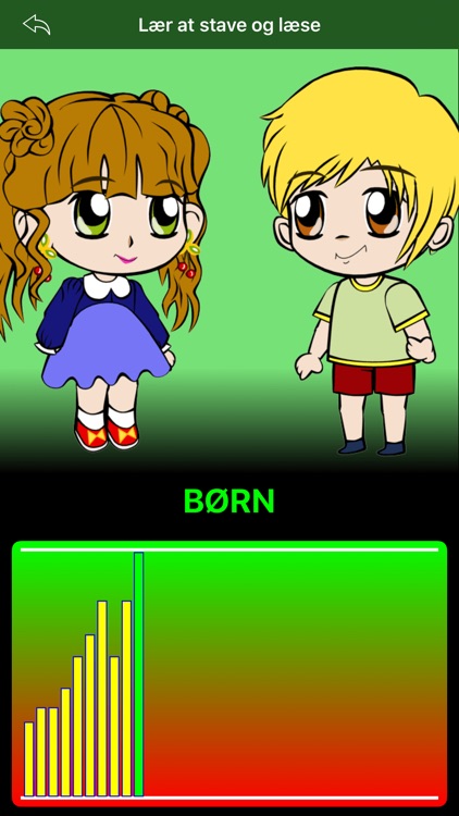 Lær at stave og læse