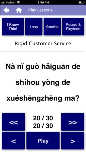 Language Mentor(圖2)-速報App